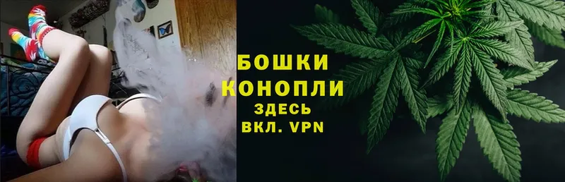 МАРИХУАНА LSD WEED  гидра зеркало  Аркадак 